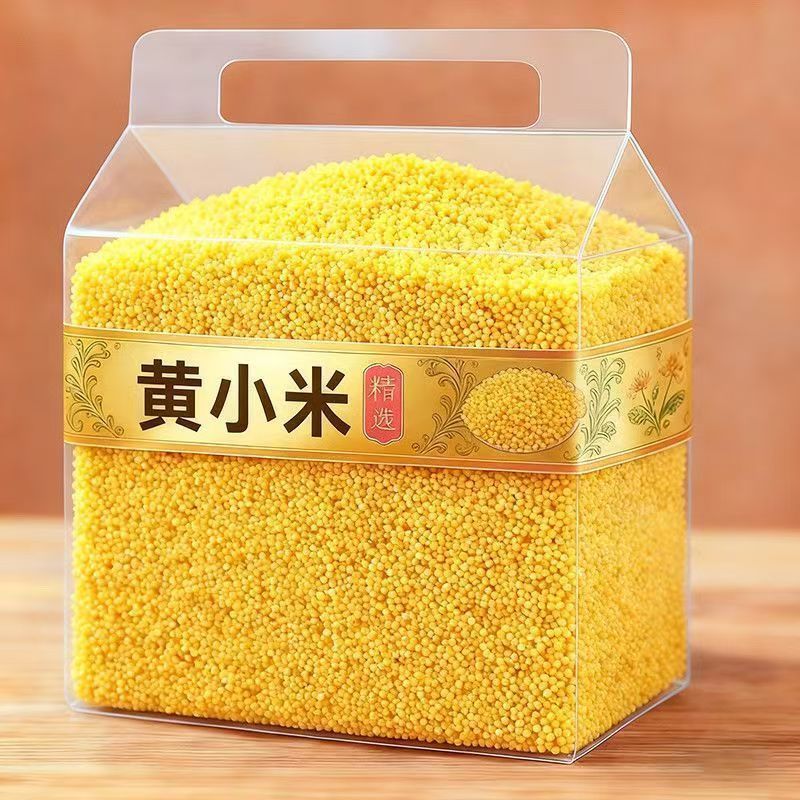 A-C9-东北低脂低油微白黄小米-2斤-1袋