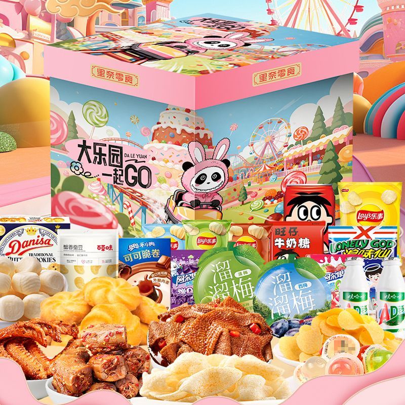品牌零食大礼包网红爆款端午节送女生日礼物休闲食品整箱解馋小吃 图 4
