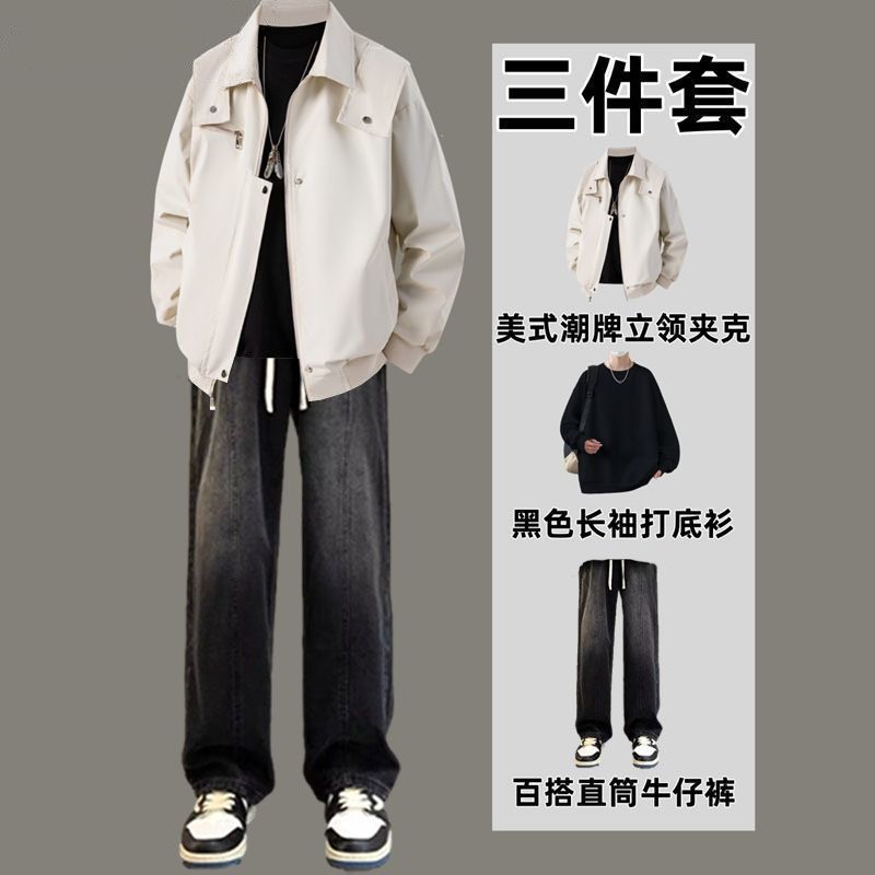 EXLUX夹克套装青少年复古工装男一整套搭配牛仔裤男装潮流三件套