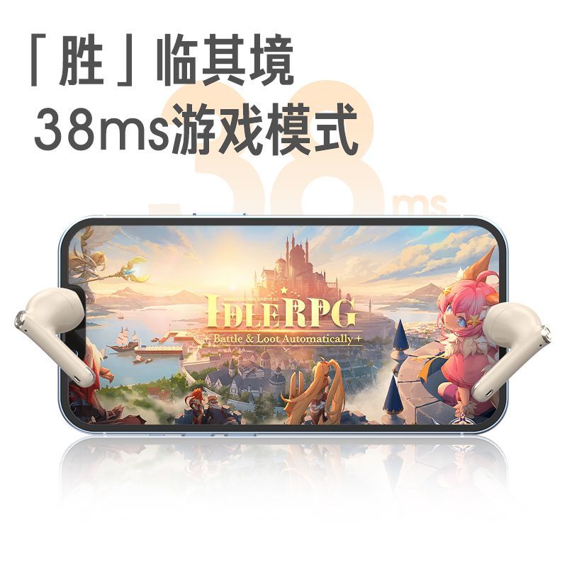iKF Find Air5蓝牙耳机无线半入耳降噪听歌运动超长待机2026新款 图片 3