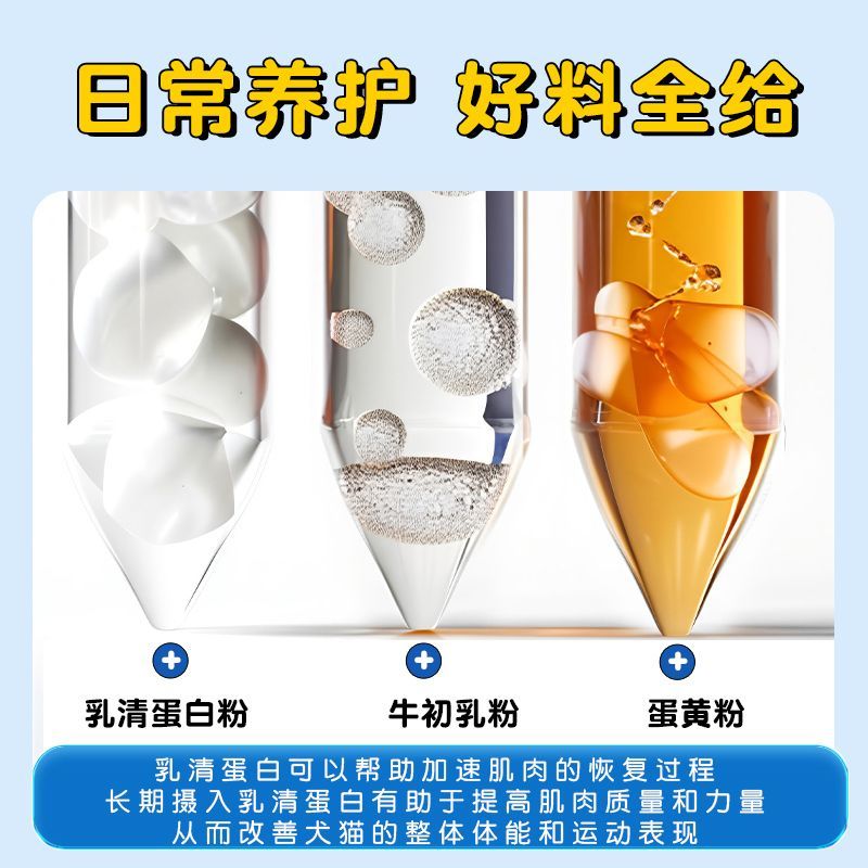 商品缩略图 4