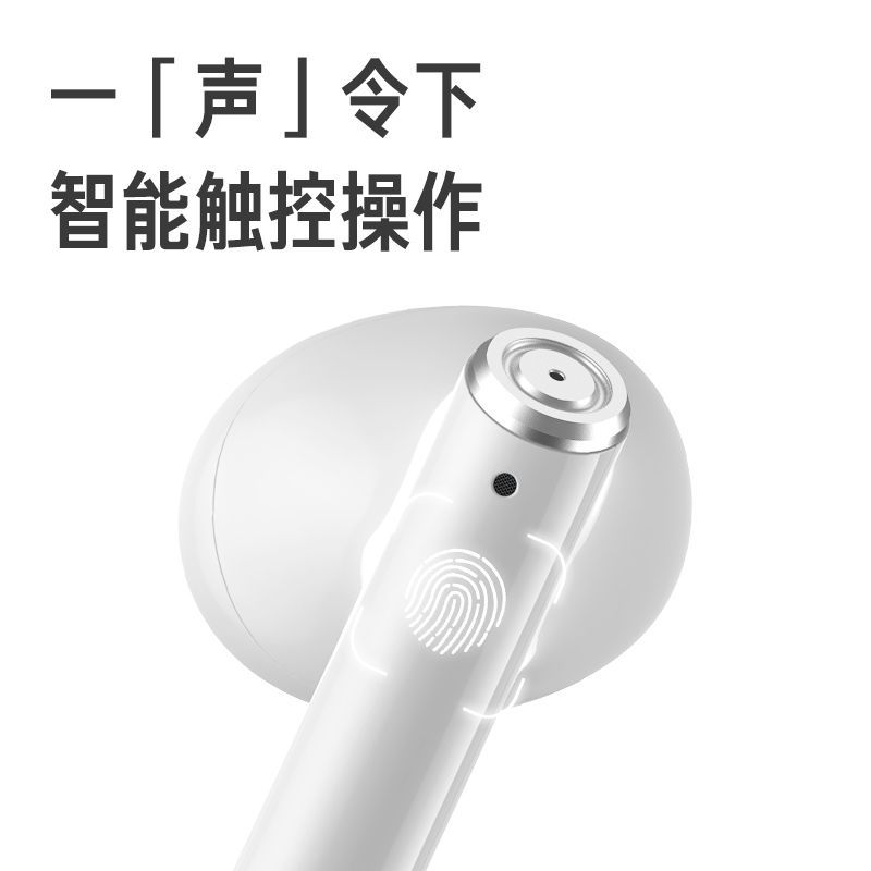 iKF Find Air5蓝牙耳机无线半入耳降噪听歌运动超长待机2026新款 图片 5