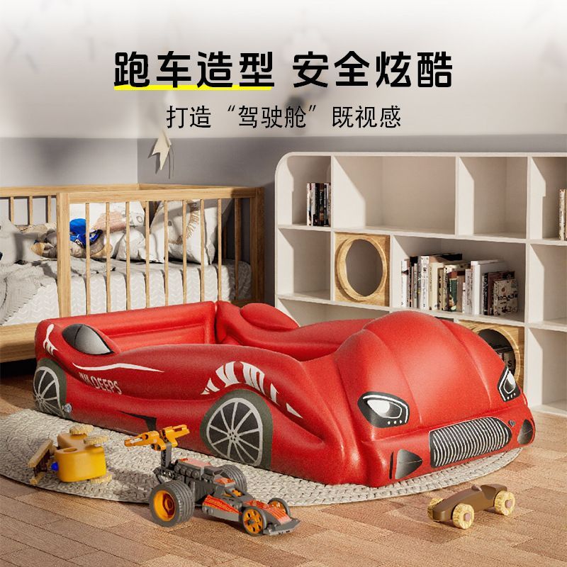 新款跑车造型儿童充气床家用戏耍玩具带娃神器加厚带护栏充气汽车