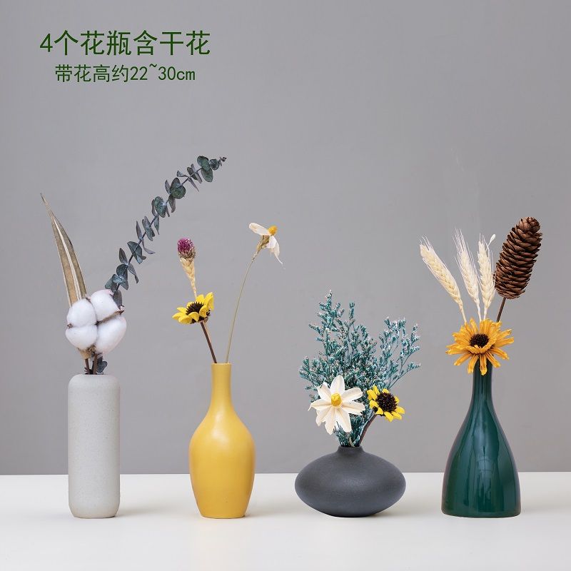 轻奢北欧风陶瓷小花瓶创意简约民宿酒店家居客厅装饰干花插花摆件