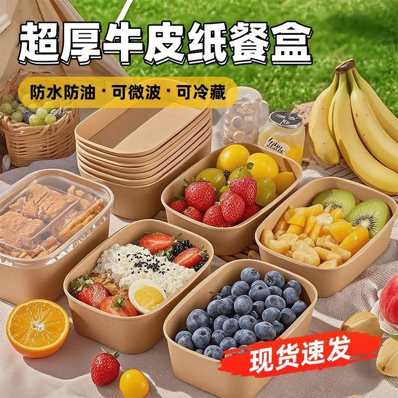 缩略图2