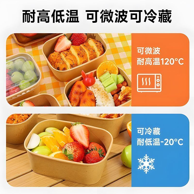 缩略图7
