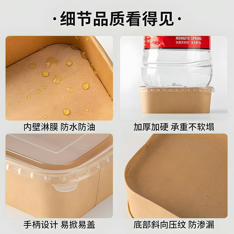 缩略图8
