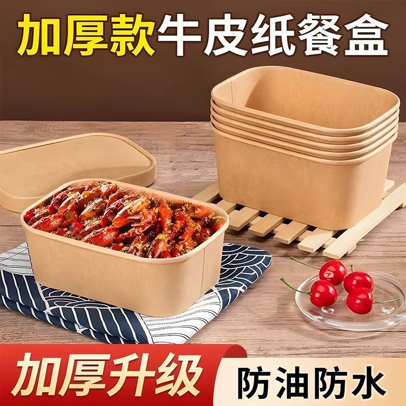缩略图3