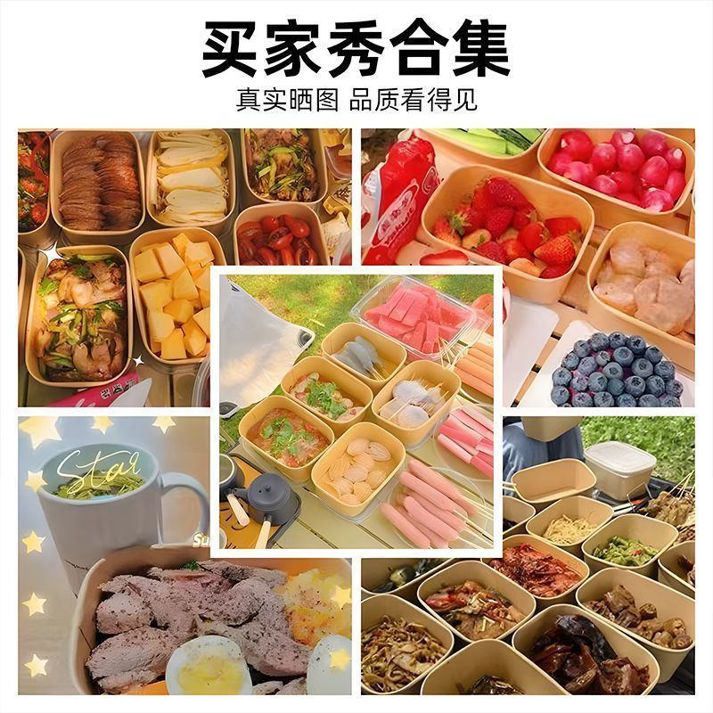缩略图9
