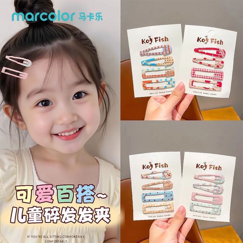 【马卡乐】儿童碎发发夹女童甜美波点宝宝发
