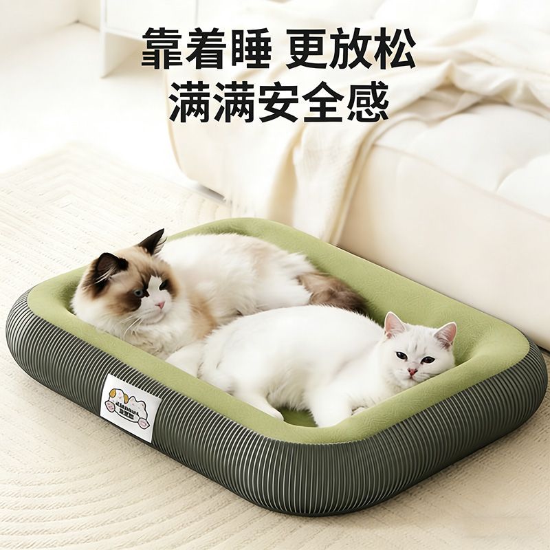 商品缩略图 3
