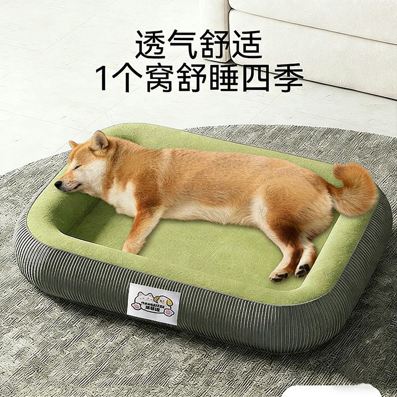 商品缩略图 8