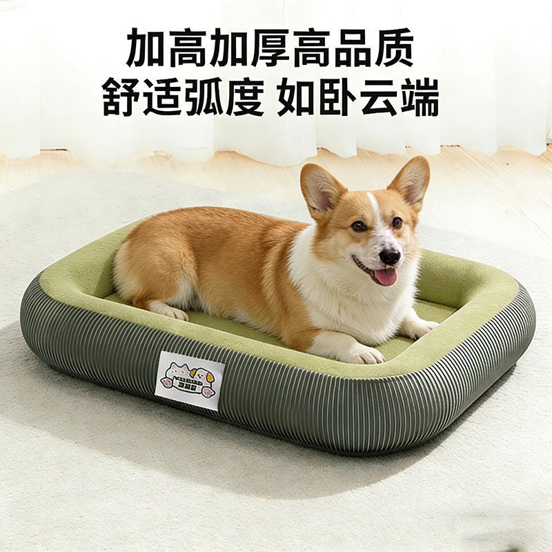 商品缩略图 2