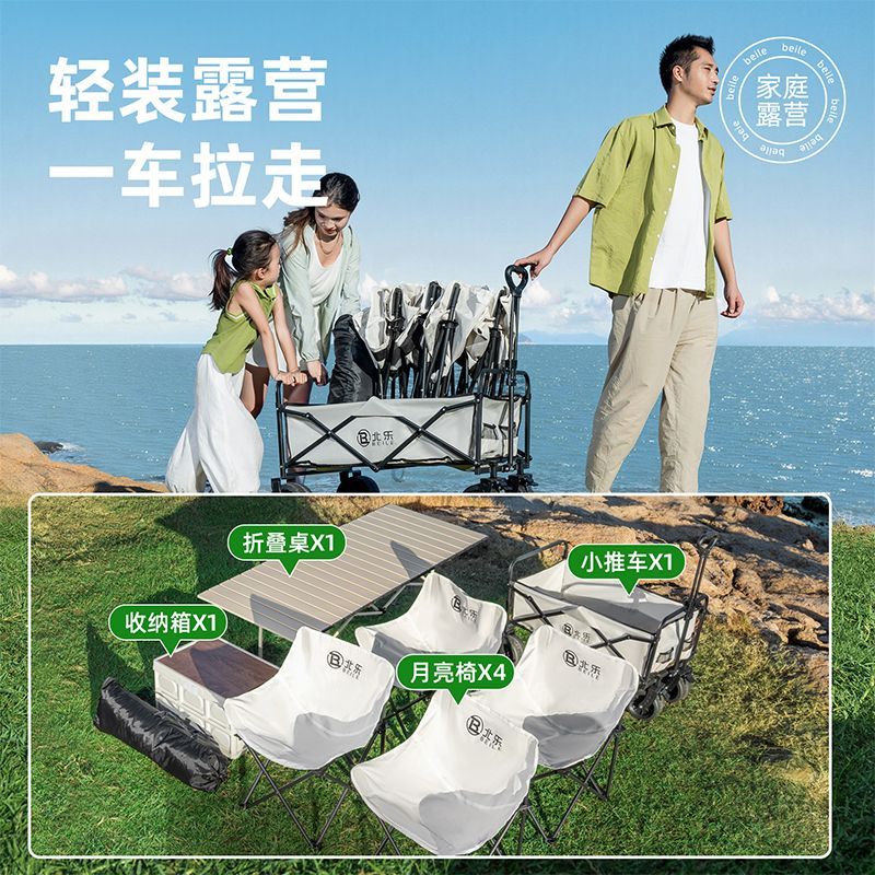 缩略图3