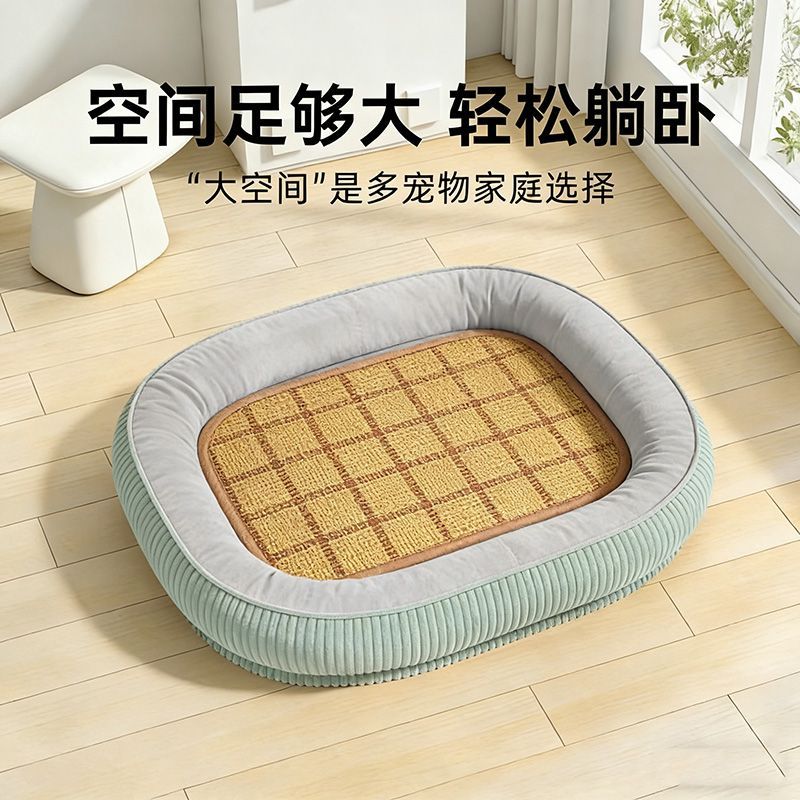 商品缩略图 4