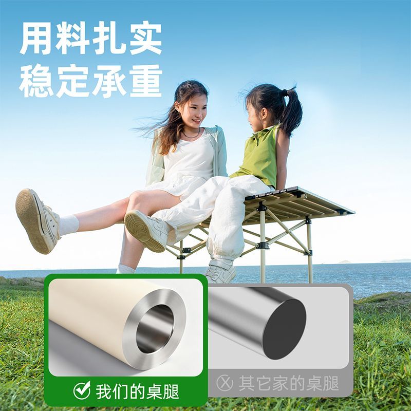 缩略图5