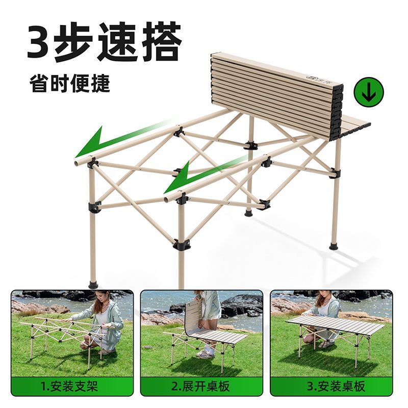 缩略图8