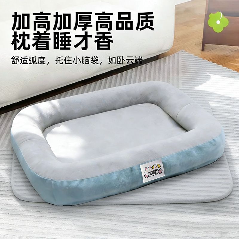 商品缩略图 7