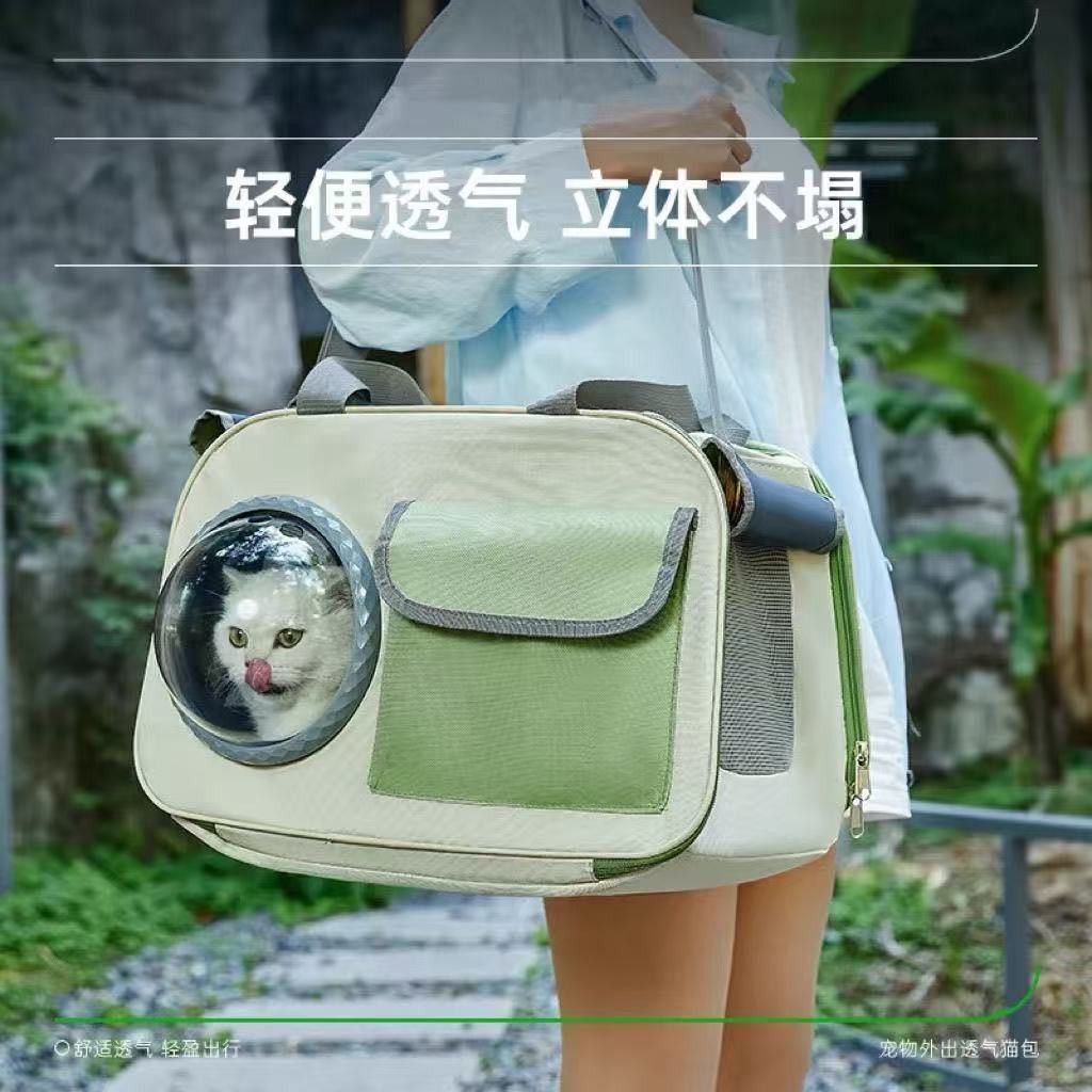 轻便透气猫包太空舱宠物包加大立体大容量猫包猫狗背包车载宠物包