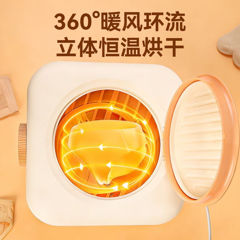 领博布麦内衣杀菌消毒机迷你专用小型紫外线杀菌臭氧烘干衣物存放 图片 2