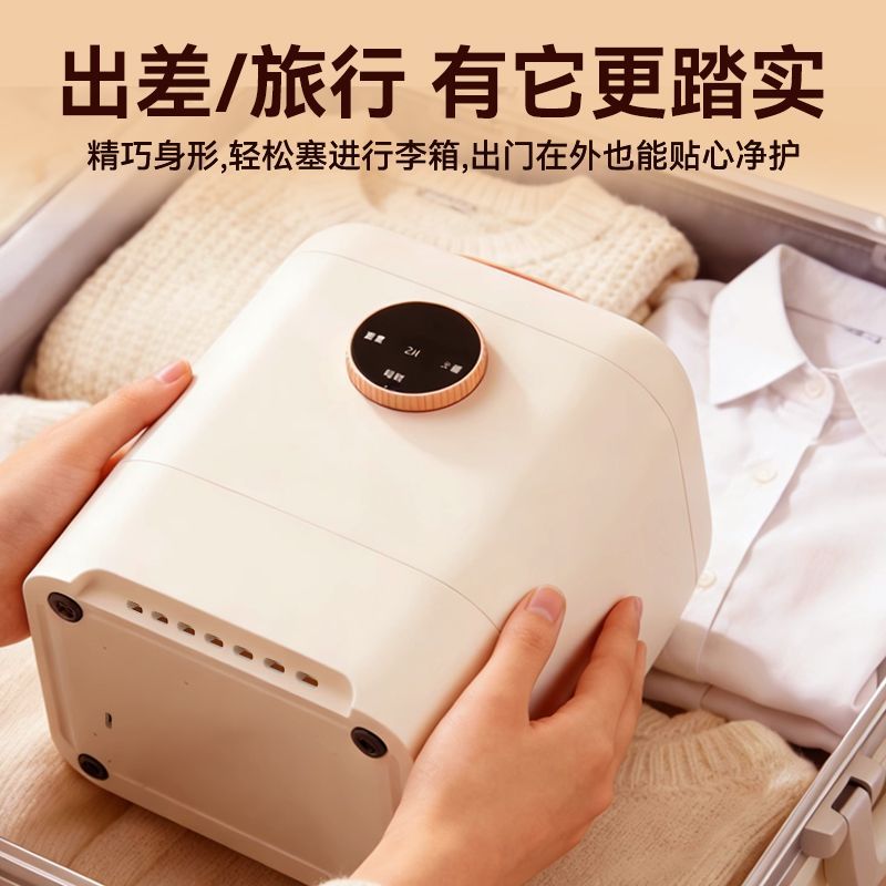 领博布麦内衣杀菌消毒机迷你专用小型紫外线杀菌臭氧烘干衣物存放 图片 8