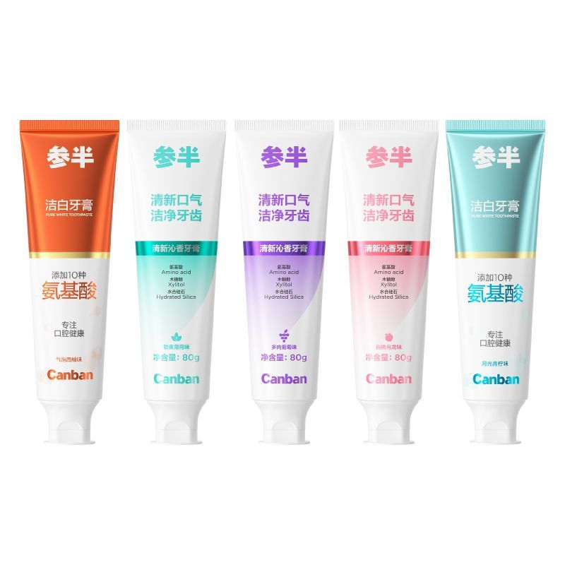 【到手4支】参半清新沁香牙膏洁白牙齿清新口气官方正品80g