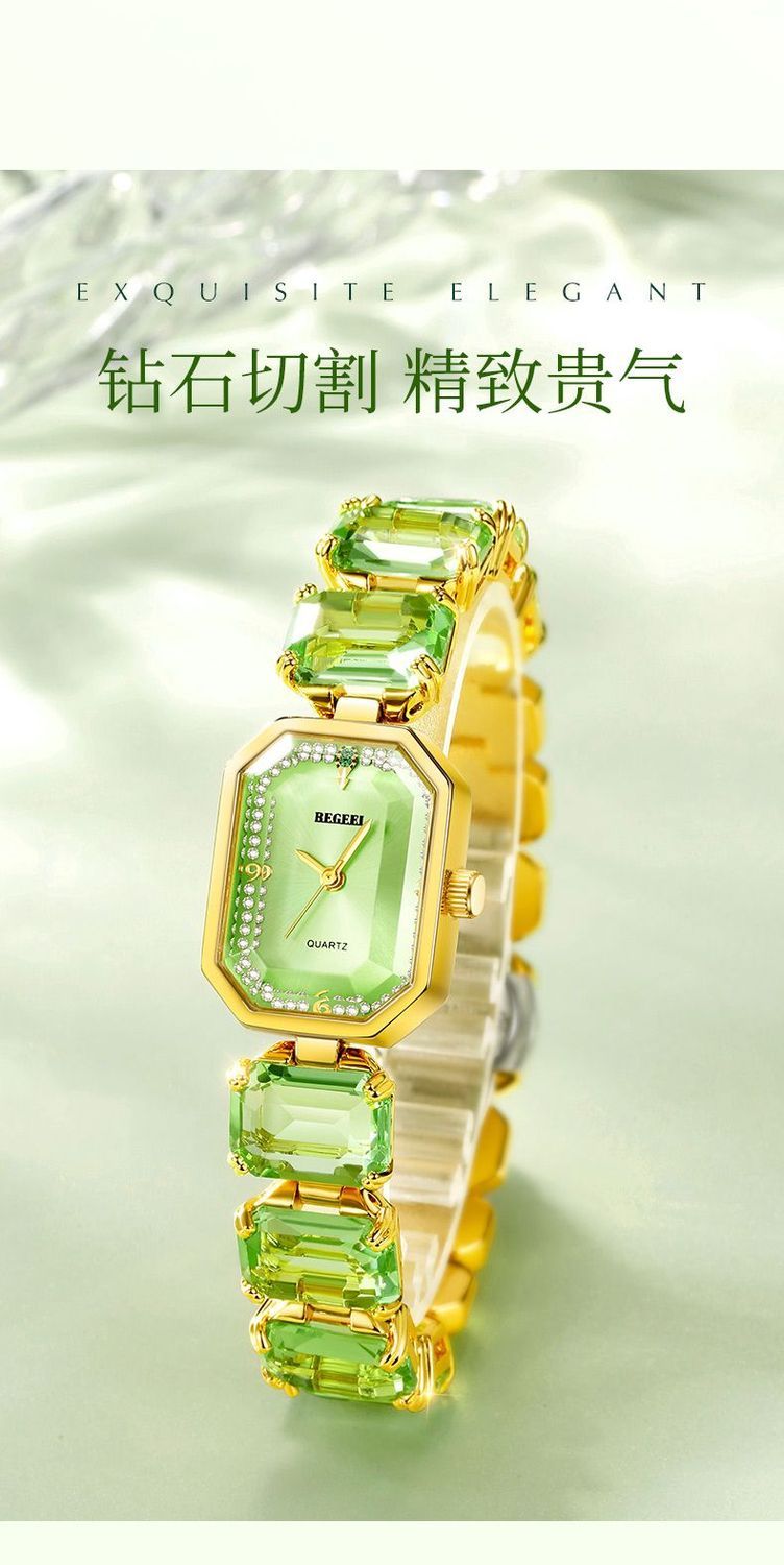 Binjue Mint Square Women's Watch detail image 10