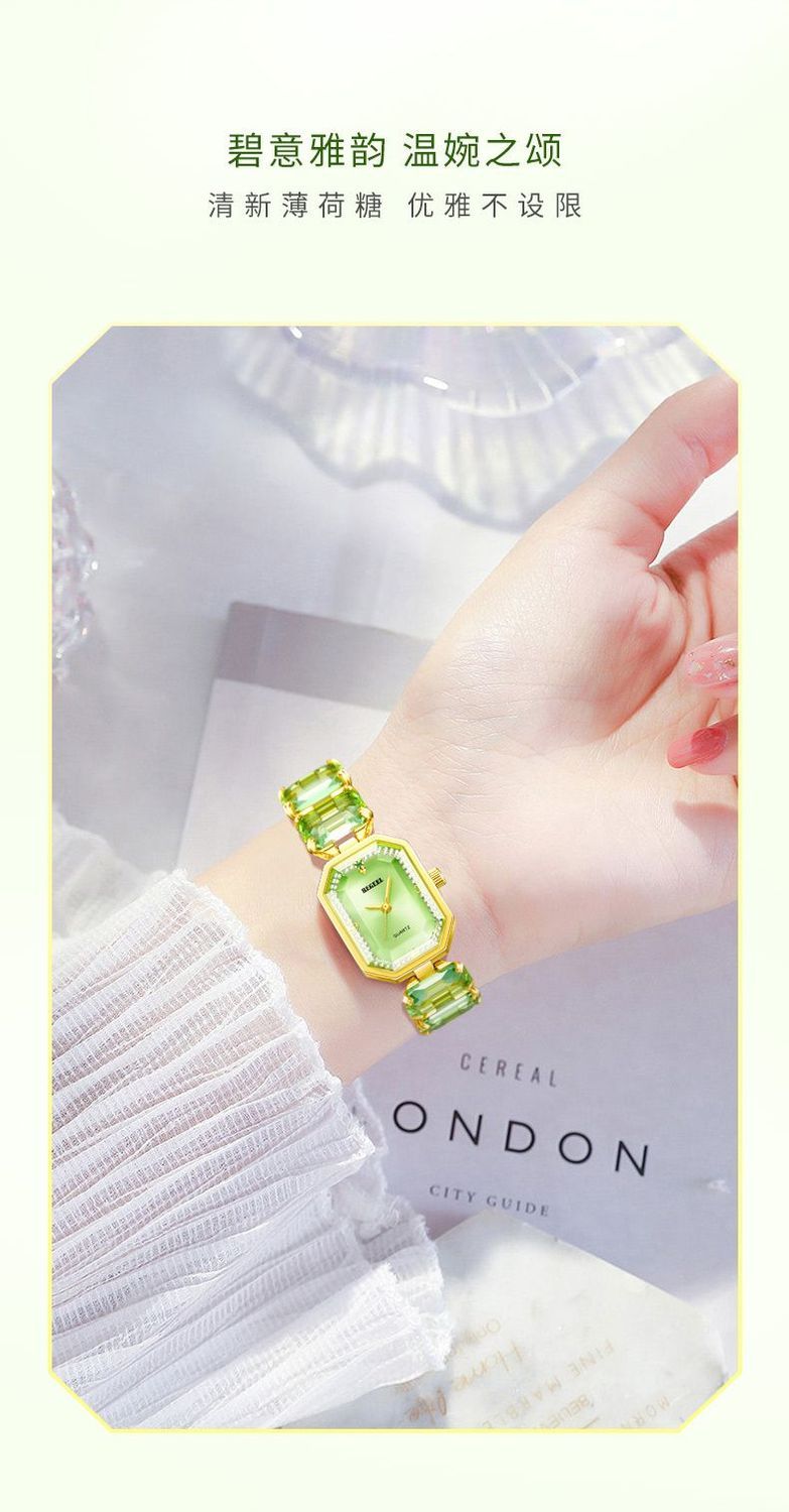 Binjue Mint Square Women's Watch detail image 13