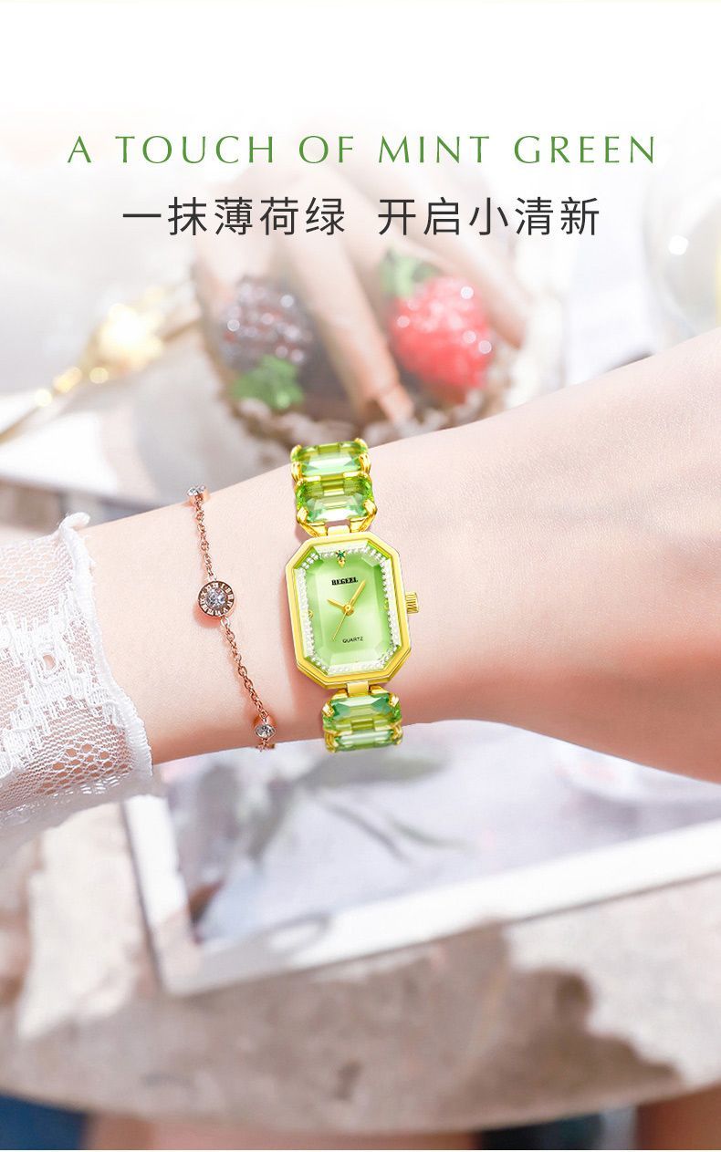 Binjue Mint Square Women's Watch detail image 12