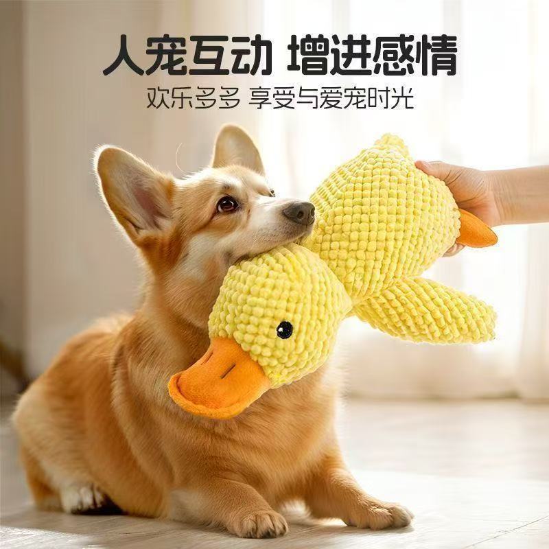 商品缩略图 10