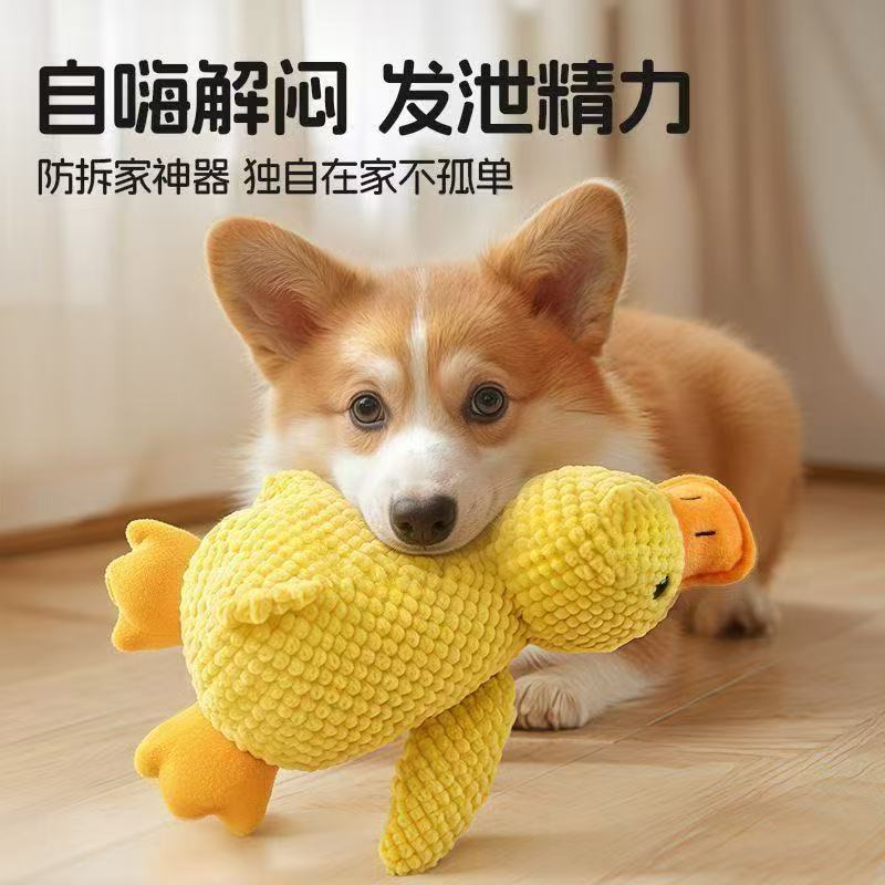 商品缩略图 9
