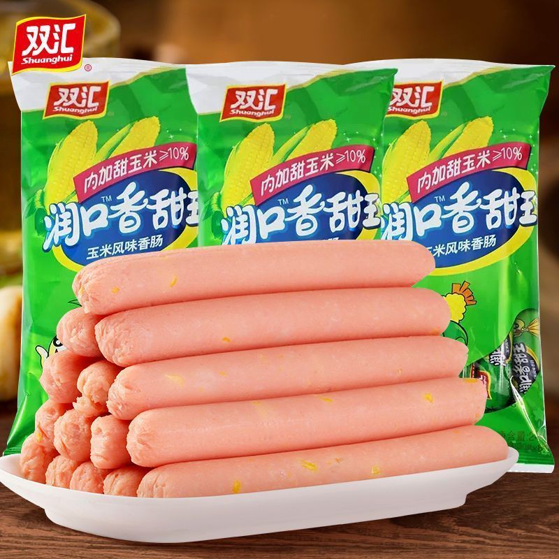 【6月产】双汇润口香甜王玉米肠休闲零食火腿肠小吃方便速食240g 图片 2