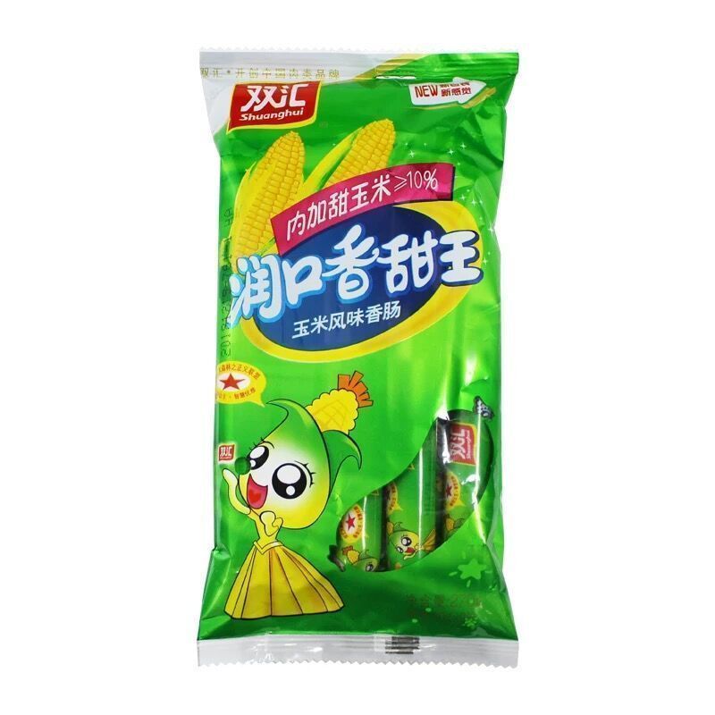 【6月产】双汇润口香甜王玉米肠休闲零食火腿肠小吃方便速食240g 图片 3