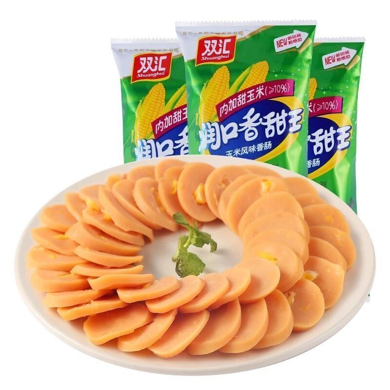 【6月产】双汇润口香甜王玉米肠休闲零食火腿肠小吃方便速食240g 图片 10