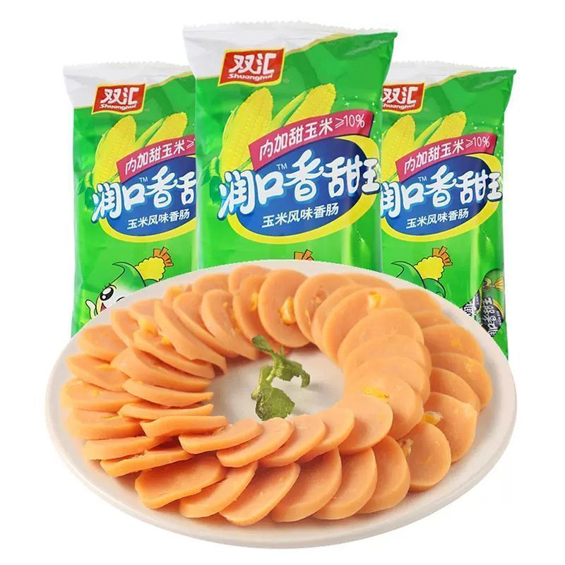【6月产】双汇润口香甜王玉米肠休闲零食火腿肠小吃方便速食240g 图片 6