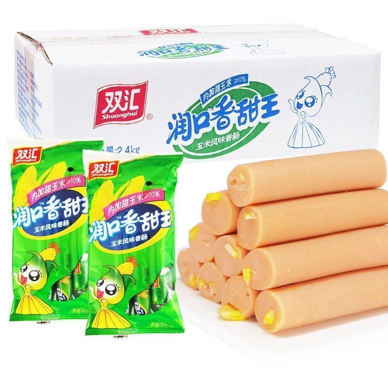 【6月产】双汇润口香甜王玉米肠休闲零食火腿肠小吃方便速食240g 图片 7