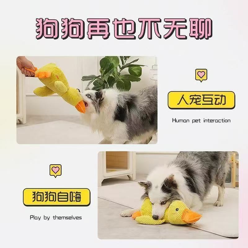商品缩略图 8