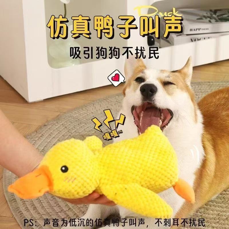 商品缩略图 5