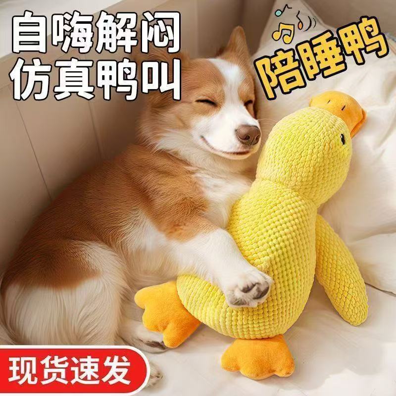 商品缩略图 7