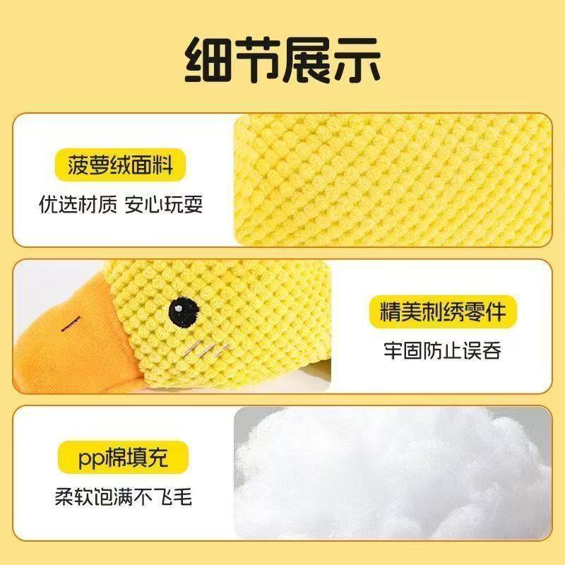 商品缩略图 6