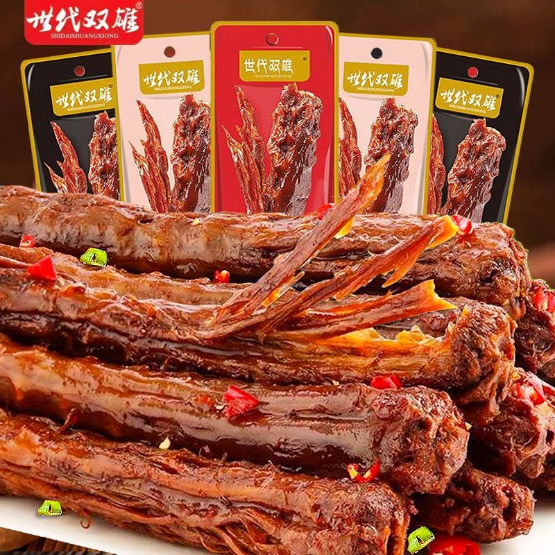 【特价30根】烤脖整根黑鸭味糖醋卤鸡脖非风干即食解馋小零食1根
