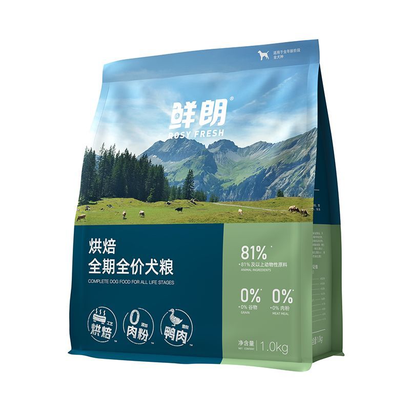 鲜朗烘焙狗粮成犬幼犬小中大型犬粮鸭肉梨兔肉多口味选择1kg尝鲜 图片 6