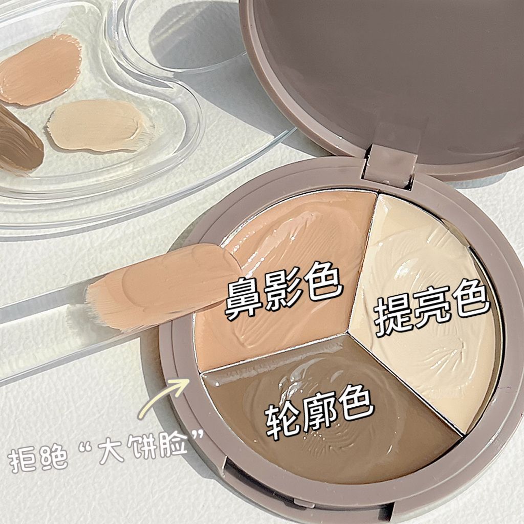 韩系底妆救星~轻薄持久粉底霜学生水润服帖遮瑕提亮隐形毛孔防水