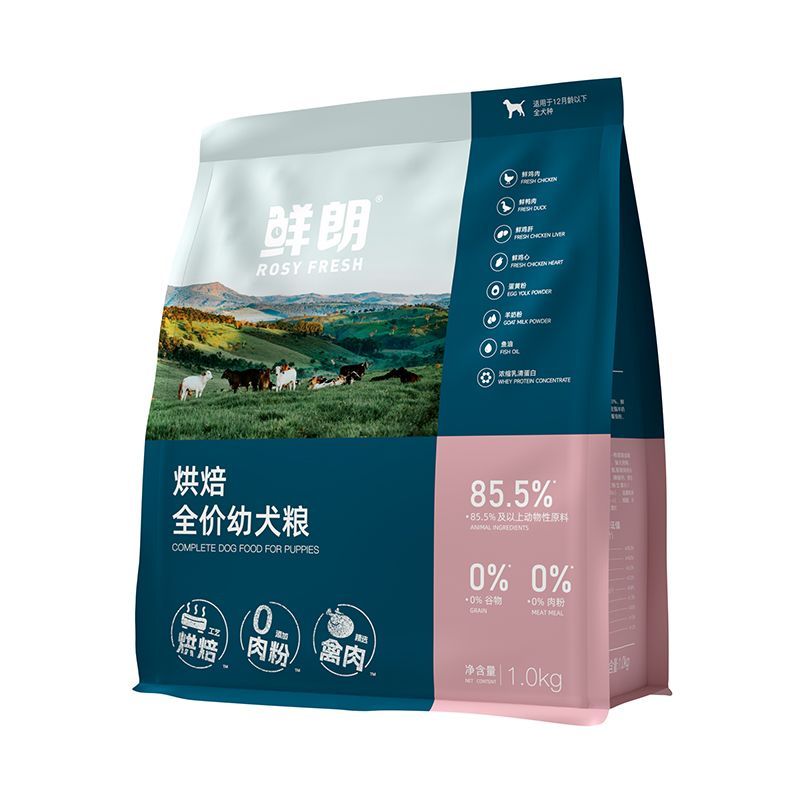 鲜朗烘焙狗粮成犬幼犬小中大型犬粮鸭肉梨兔肉多口味选择1kg尝鲜 图片 8