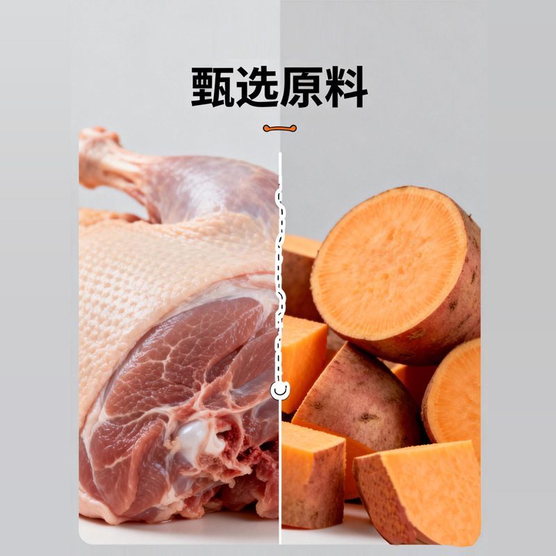 商品缩略图 3