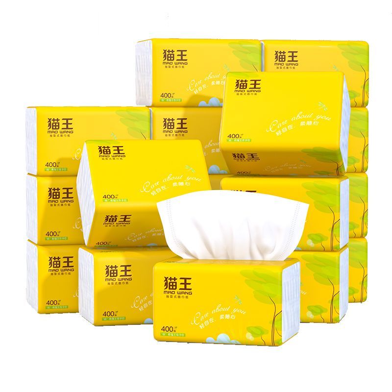 猫王抽纸400张4层加厚卫生纸100抽/包家用餐巾纸批发学生宿舍纸巾