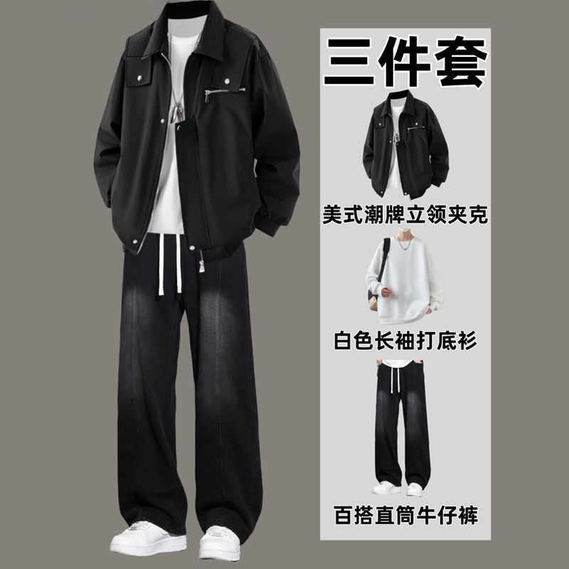 夹克套装美式复古工装男青少年一整套搭配牛仔裤男装潮流三件套