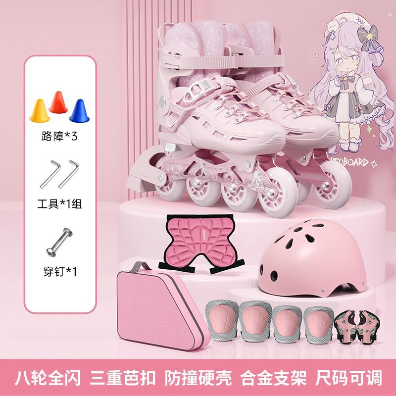 斯威轮滑鞋儿童溜冰鞋女童男童专业初学者女孩旱冰滑轮鞋6到12岁3 图片 10