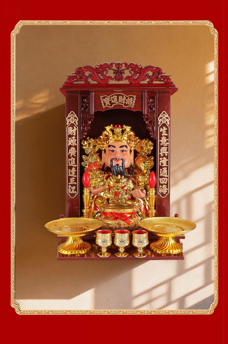 财神佛龛供台家用神位吊柜神龛壁挂式小型观音香案台供桌立柜神台 detail 1