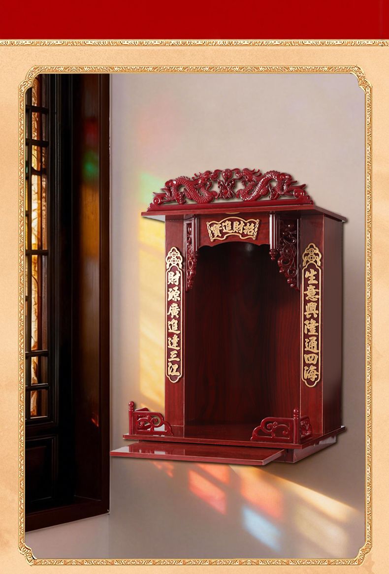 财神佛龛供台家用神位吊柜神龛壁挂式小型观音香案台供桌立柜神台 detail 2